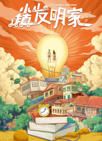 久久婷婷丁香